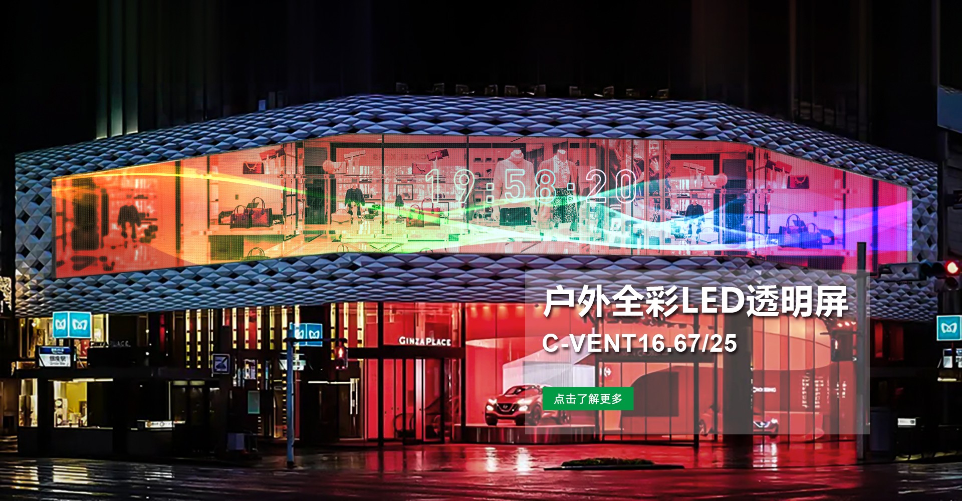 图三